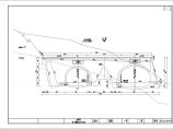 某高速公路隧道工程施工图（含通用图 复合式衬砌）图片1