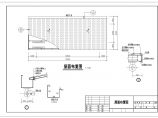 合肥燃气加气站网架结构设计施工图图片1
