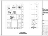 某酒店单身公寓设计全套施工CAD图图片1