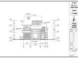 某三层砖混结构别墅建筑方案设计图图片1