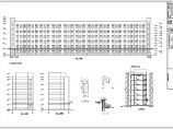 南京视觉艺术职业学院6层框架结构宿舍楼建筑设计方案图图片1