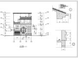 河南农村自建4层住宅建筑设计方案图图片1