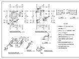 柴油发电机房水喷雾设计方案图纸（喷雾强度20L/min）图片1