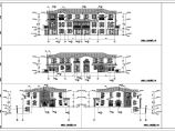 某2层框剪联排别墅建筑设计方案图图片1