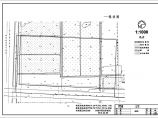 仙桃市某厂区建筑总体规划设计方案图图片1