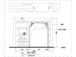 【北京】精品豪华欧式三层复式别墅室内装修施工图图片1