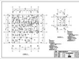 某地二层框架结构办公楼结构设计施工图图片1