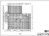 某地14层（带1层地下室）框筒结构办公楼全套结构施工图图片1