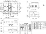柴油发电机房单层框架结构设计施工图图片1