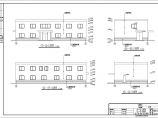 常州两层砖混结构办公楼建筑结构设计施工图图片1