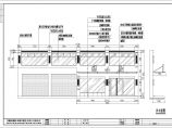芜湖两层框架结构中餐厅室内装修设计施工图图片1