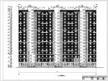 某18层剪力墙结构住宅楼建筑设计方案图（学生毕业设计）图片1