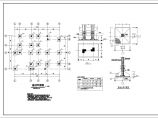 某地3层小型框架结构别墅结构设计施工图图片1