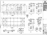 某地工厂钢结构房屋结构设计施工图图片1