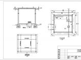 某小型泵房管理房初步设计方案图纸图片1
