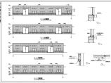 某地区单层36M双跨门式钢架厂房结构设计施工图图片1