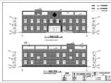 白马镇二层框架结构卫生院建筑施工图图片1