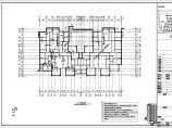 15层剪力墙结构住宅楼结构施工图（CFG桩复合地基筏板基础）图片1