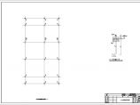 六层钢框架结构宿舍楼结构设计施工图图片1