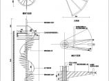简便实用的垂直旋转楼梯设计CAD施工详图（节点详细）图片1