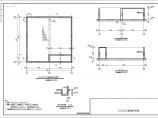 某公司小型钢砼泵房建筑及结构施工图纸图片1