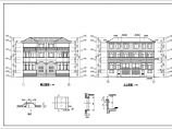 某地区三层砖混结构连拼别墅建筑设计方案图纸图片1