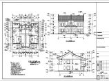 某地二层经典中式别墅建筑设计施工图图片1