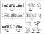 公建门卫设计施工图（包含各节点大样图）图片1