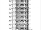 90000平5栋27至31层保障性住宅区结构施工图（含详细建筑图）图片1