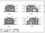【长安】两层独栋别墅建筑设计图纸图片1