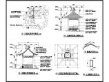 某地中国式仿古凉亭建筑设计施工图图片1