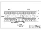 重庆市某中学教学楼毕业设计（含建施图、结施图、结构计算书）图片1