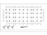安徽省池州市国际会展中心结构施工图纸图片1