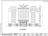 东华大学7层混凝土框架结构环境学院楼建筑施工图图片1