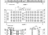 某公司四层砖混结构办公楼建筑设计方案图图片1