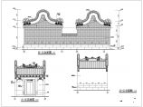 岭南地区祠堂建筑与结构设计方案图纸图片1