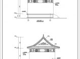 某小型单层寺庙古建筑施工图图片1