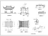 【江苏省】某地区小型长方亭全套施工图图片1