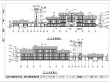 某服务区三层框架结构综合楼建筑设计施工图图片1