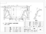 某工程中20米箱梁钢结构模板设计图图片1