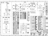 贵州中泉电气KYN28型高压柜电气原理图图片1