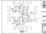 新疆阿勒泰某别墅框架结构设计施工图图片1