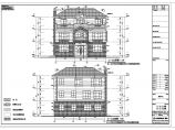 某地三层框架结构自建别墅建筑设计施工图图片1