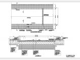 某厂区沥青混凝土道路标准横断面布置图及细部结构图图片1