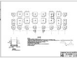 象州县六层框架结构综合楼建筑施工图图片1
