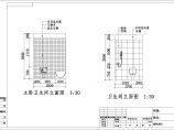 【上海】某小区三室一厅装修设计施工图图片1