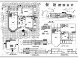 【宁波市】某宾馆建筑方案设计cad图图片1