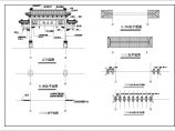 某地牌坊建筑设计施工图（共6张）图片1