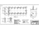 大型化工厂氢气回收站建筑结构设计图图片1