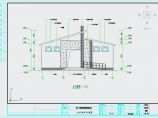 单层砖混结构公厕建筑结构施工图（3.6米）图片1